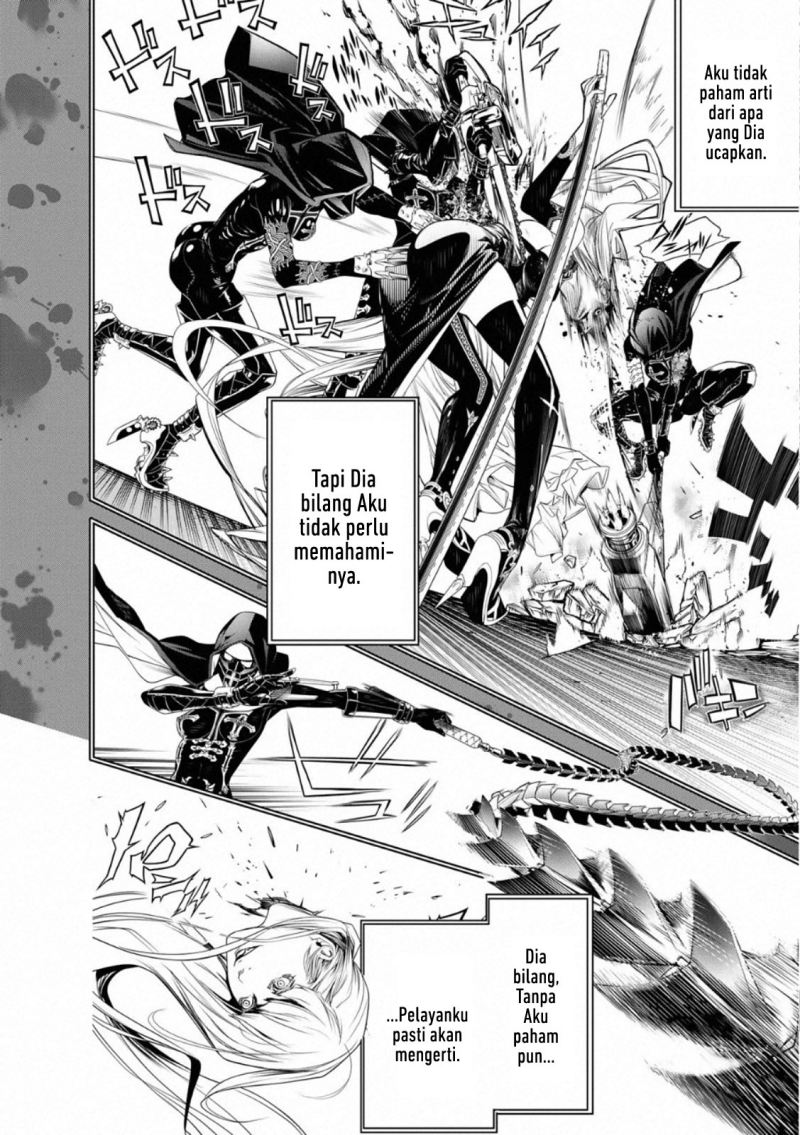 Bakemonogatari Chapter 107 Gambar 17