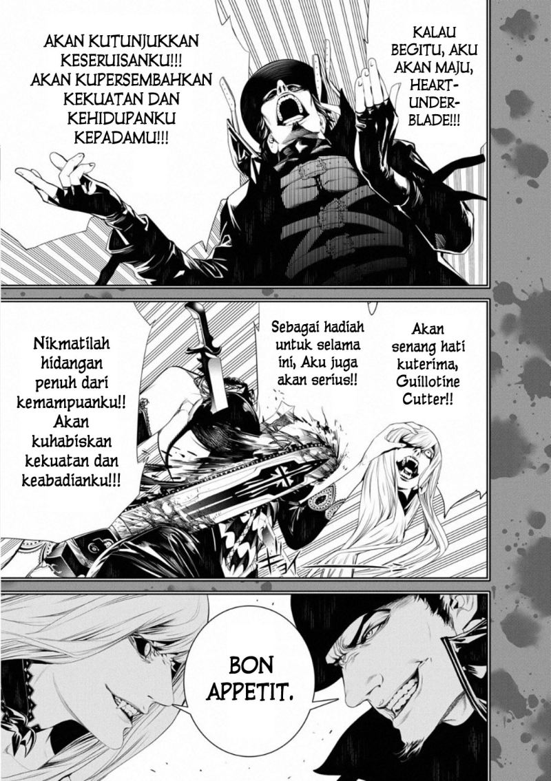 Bakemonogatari Chapter 107 Gambar 18