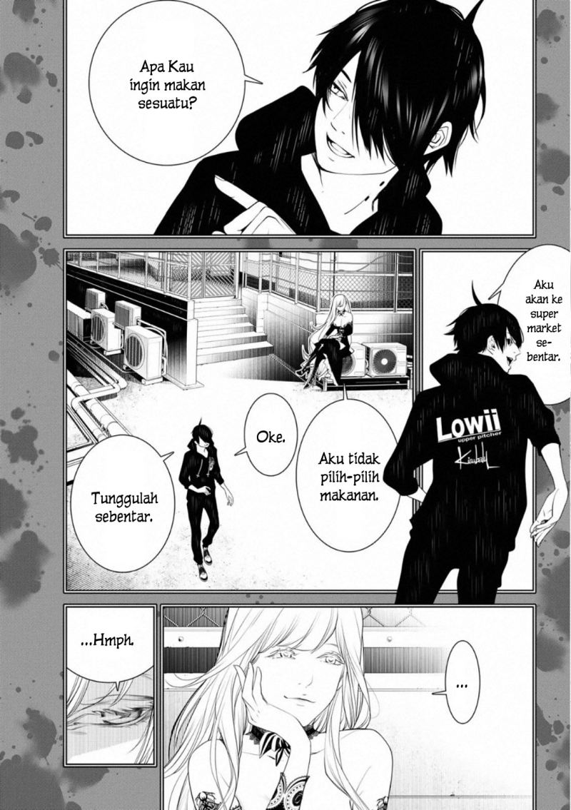 Baca Manga Bakemonogatari Chapter 107 Gambar 2