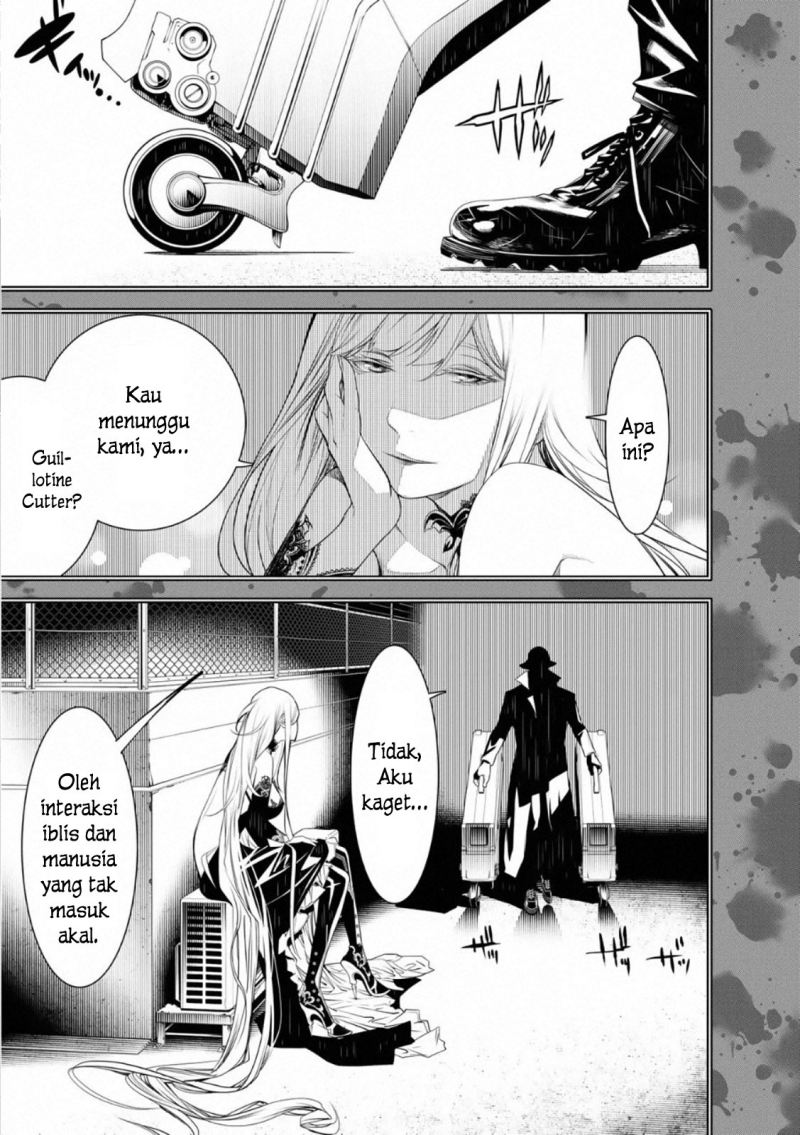 Bakemonogatari Chapter 107 Gambar 3