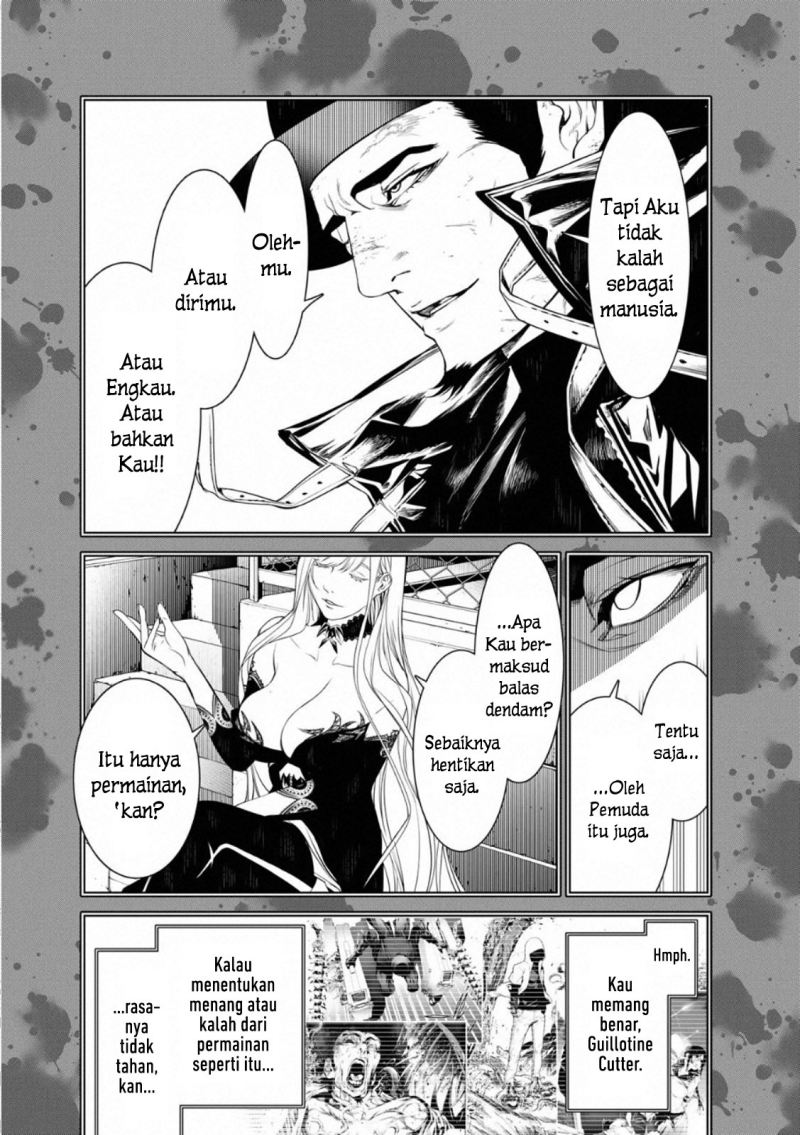 Bakemonogatari Chapter 107 Gambar 5