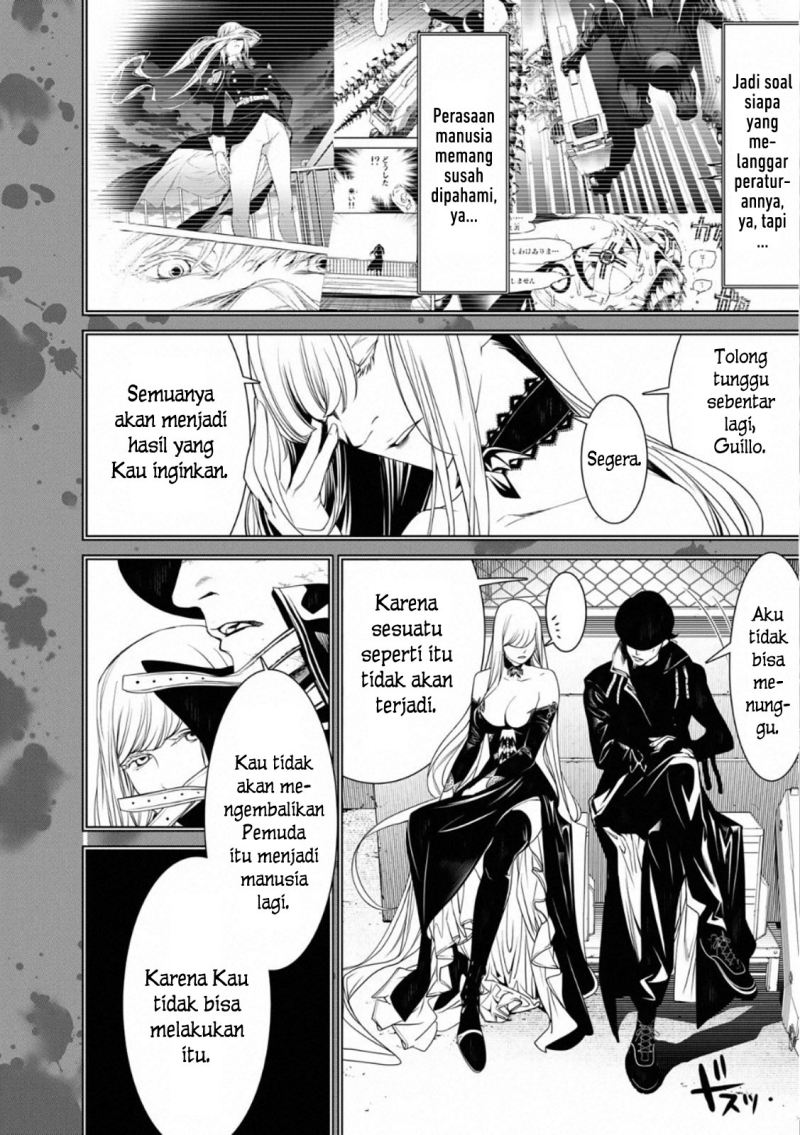 Bakemonogatari Chapter 107 Gambar 8
