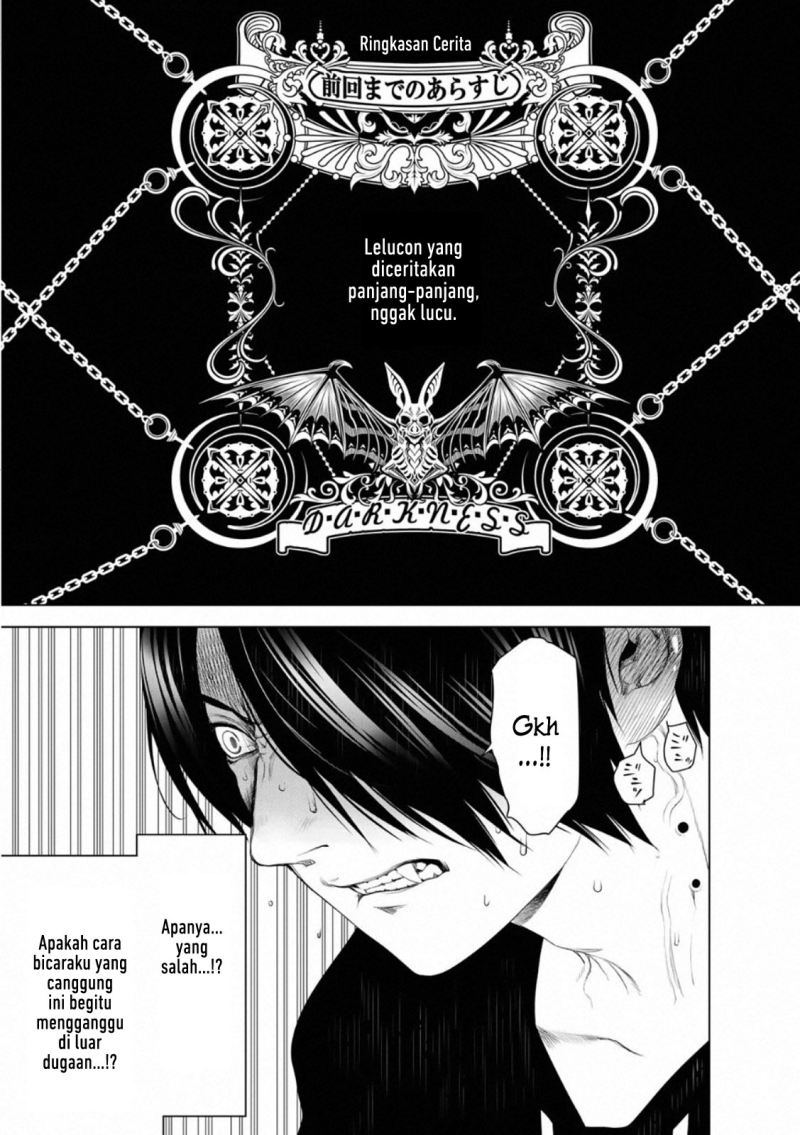 Baca Komik Bakemonogatari Chapter 106 Gambar 1