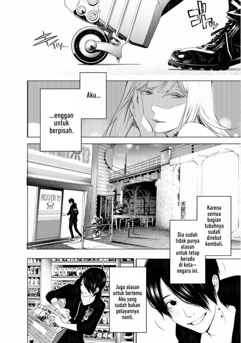Bakemonogatari Chapter 106 Gambar 12