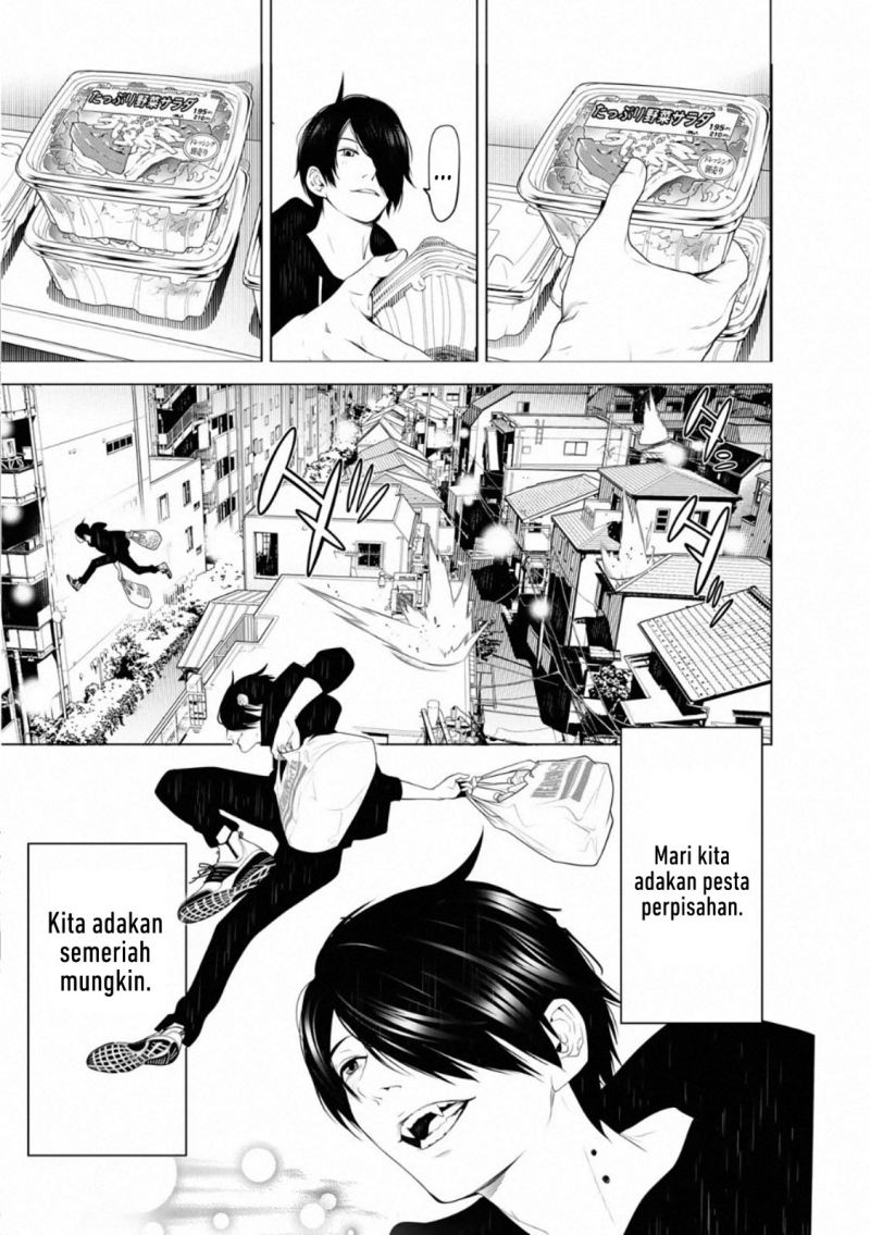 Bakemonogatari Chapter 106 Gambar 13