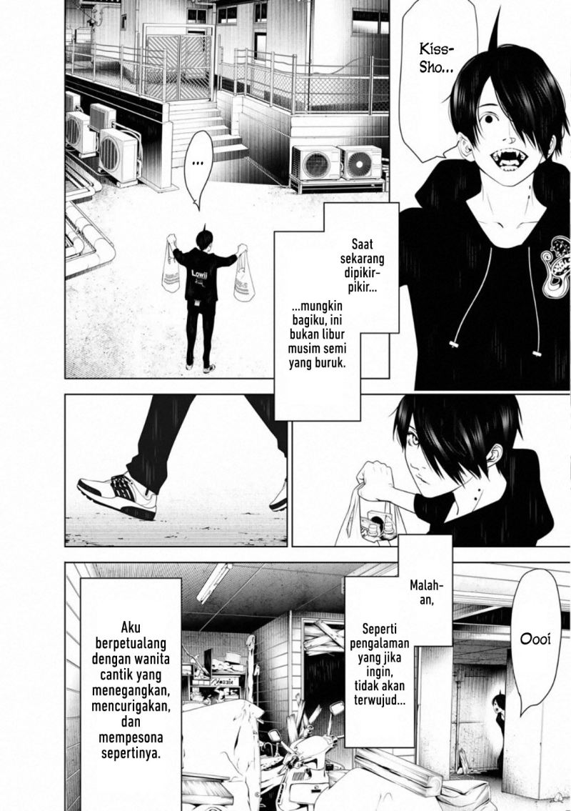 Bakemonogatari Chapter 106 Gambar 14