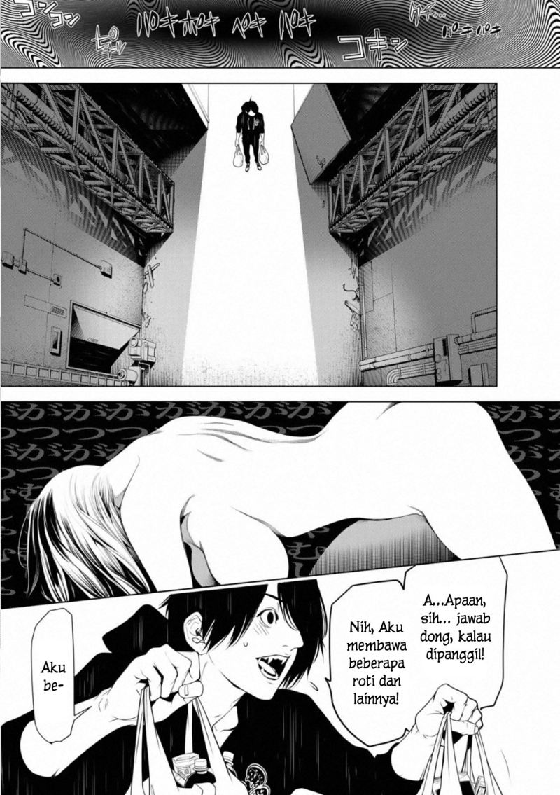 Bakemonogatari Chapter 106 Gambar 17