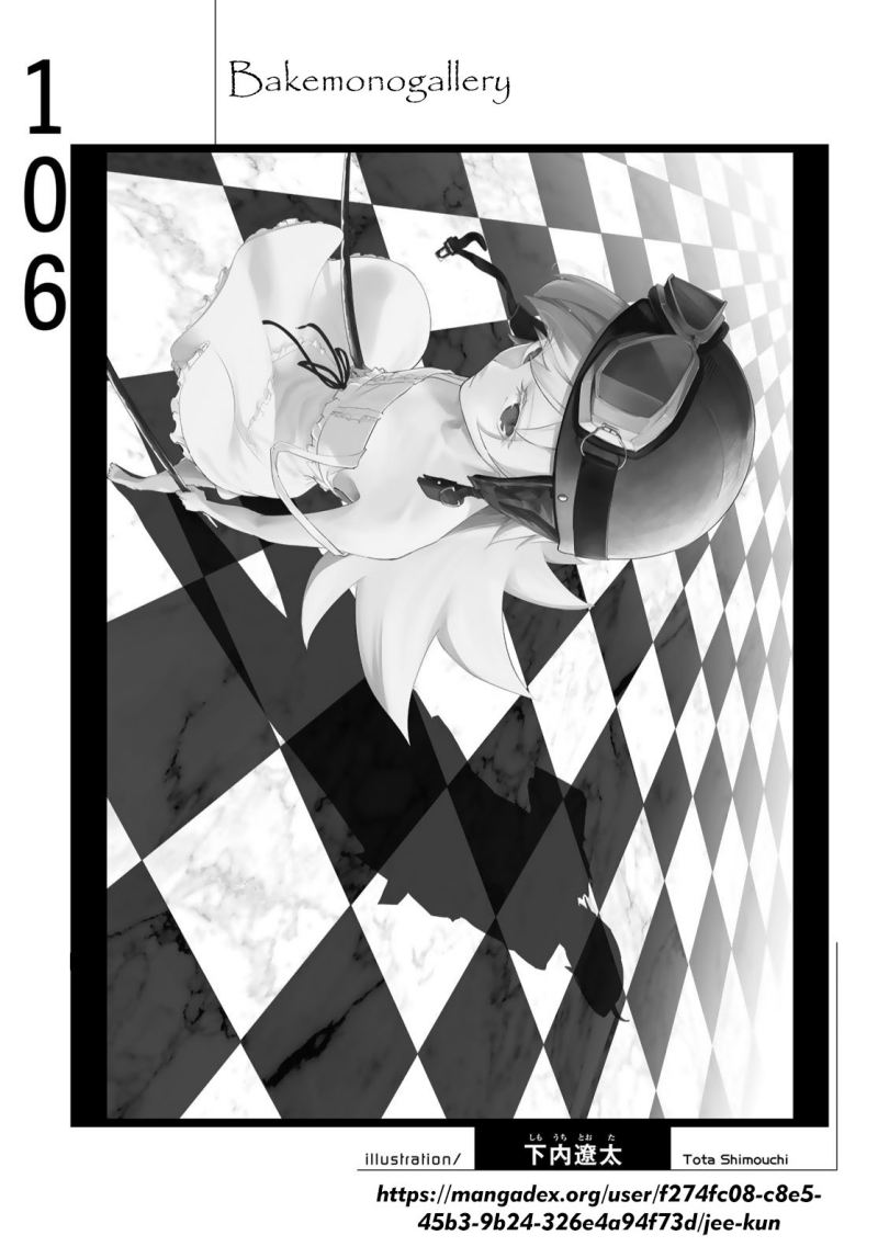 Bakemonogatari Chapter 106 Gambar 21