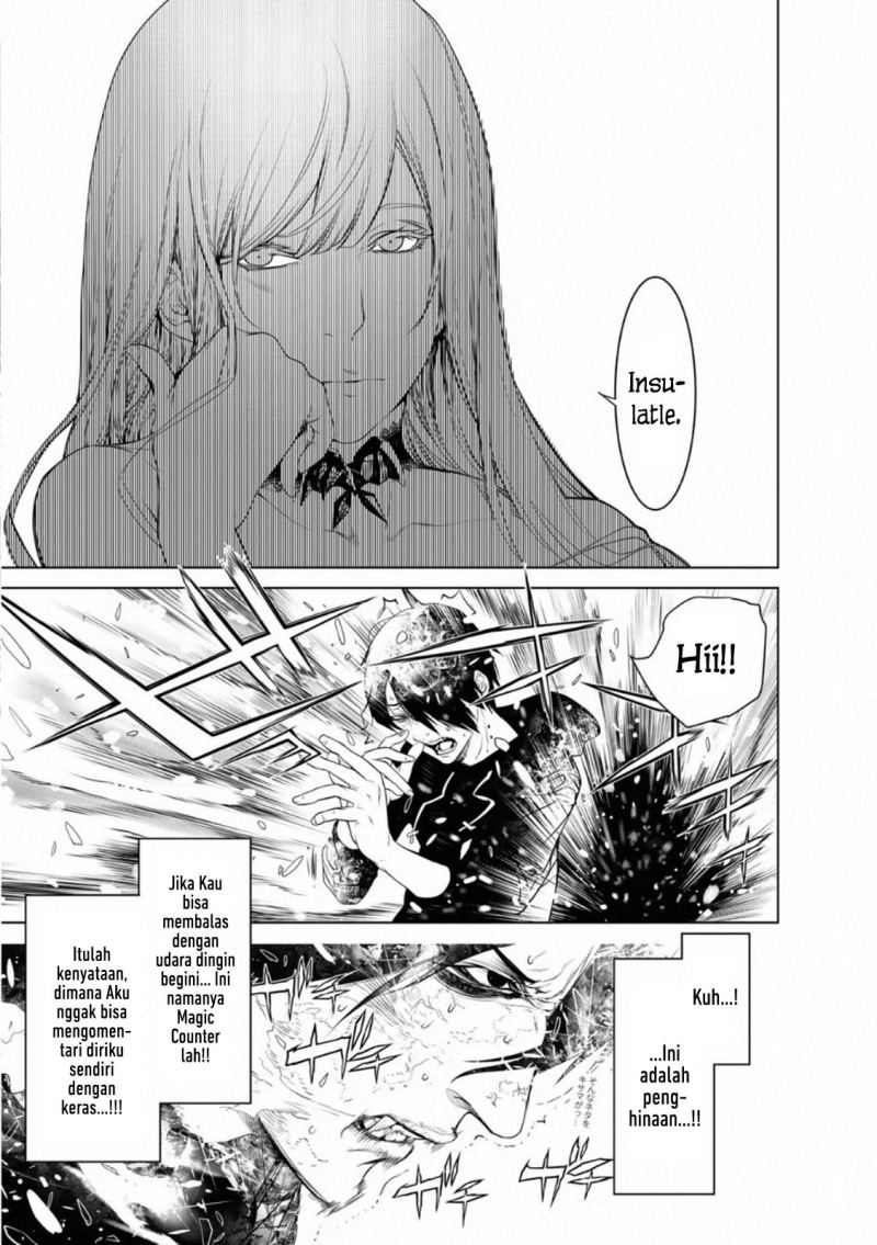 Bakemonogatari Chapter 106 Gambar 3