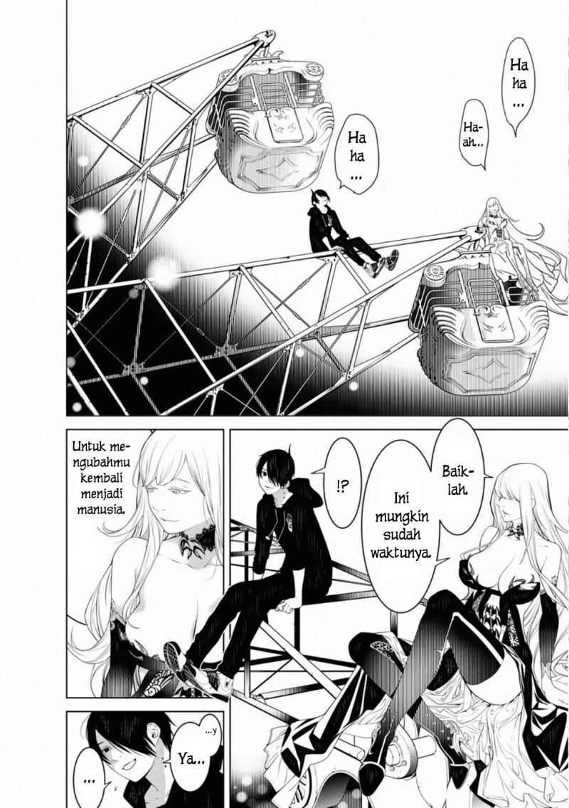 Bakemonogatari Chapter 106 Gambar 8