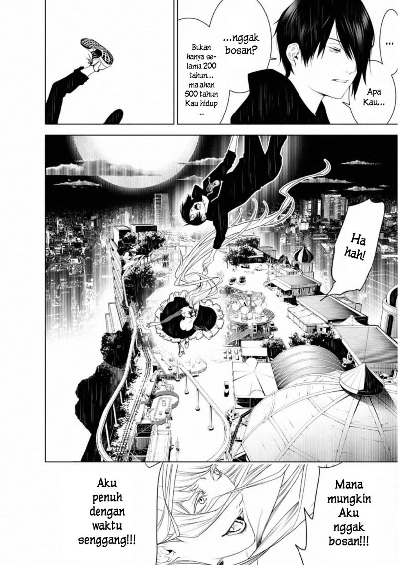 Bakemonogatari Chapter 105 Gambar 14
