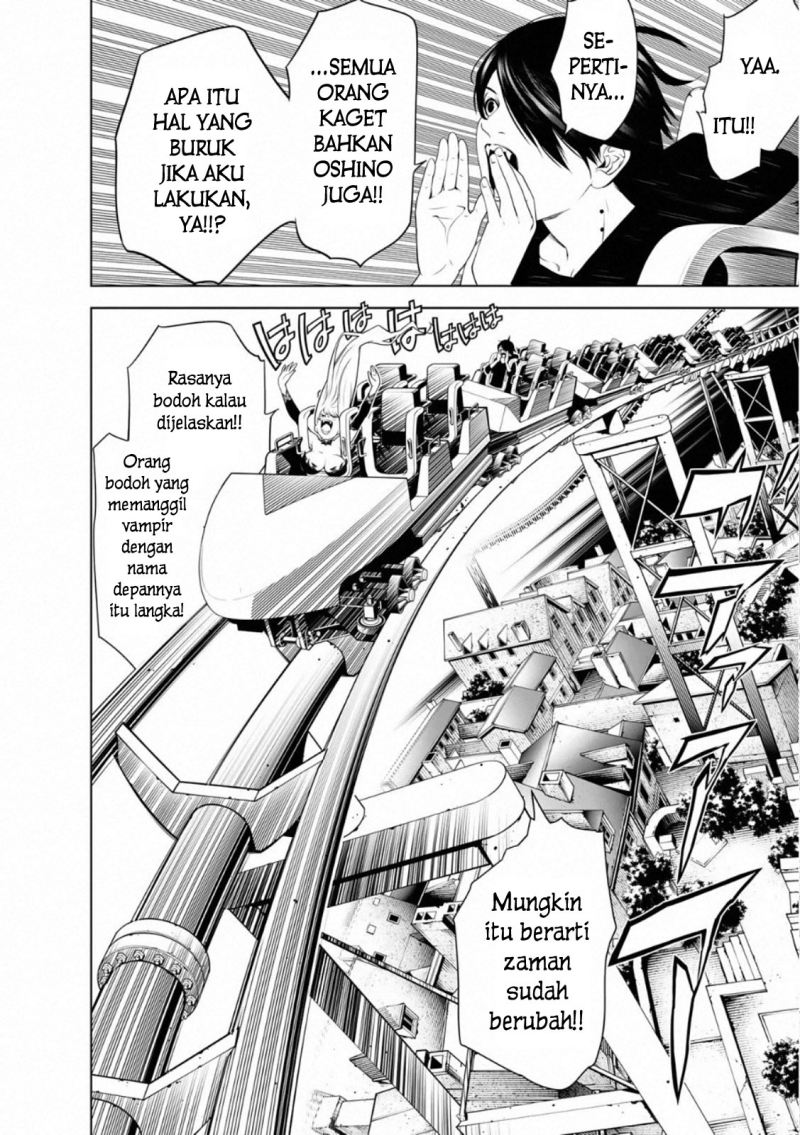Bakemonogatari Chapter 105 Gambar 16