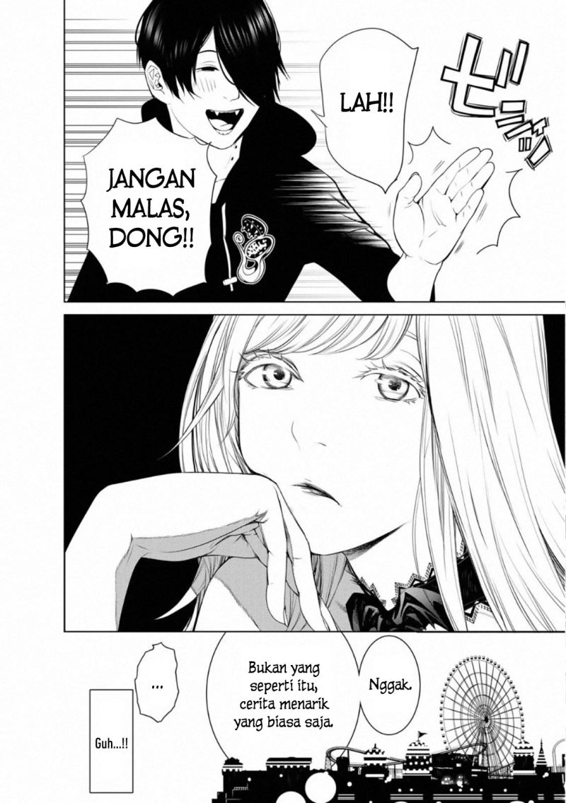 Bakemonogatari Chapter 105 Gambar 19