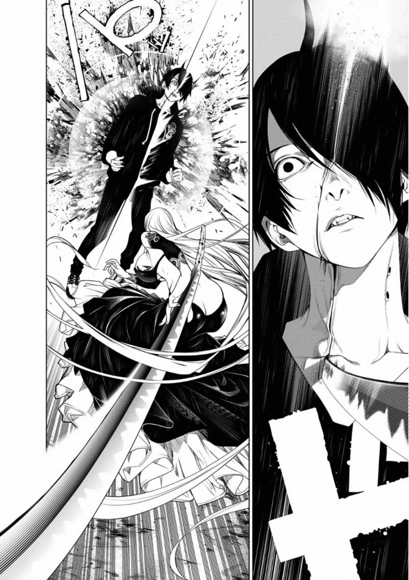 Baca Manga Bakemonogatari Chapter 105 Gambar 2