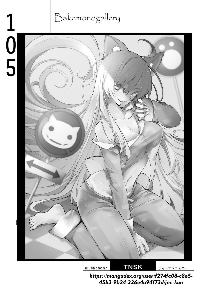 Bakemonogatari Chapter 105 Gambar 20