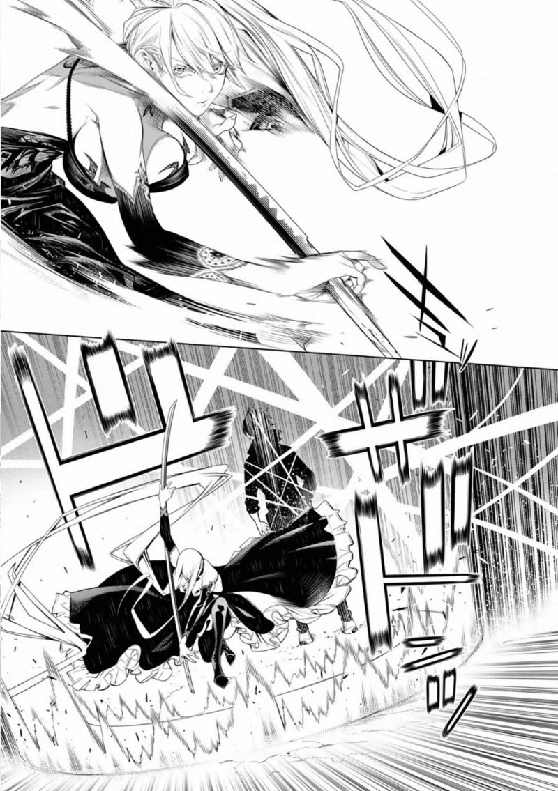 Bakemonogatari Chapter 105 Gambar 3