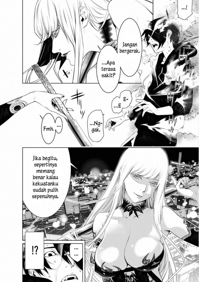 Bakemonogatari Chapter 105 Gambar 4