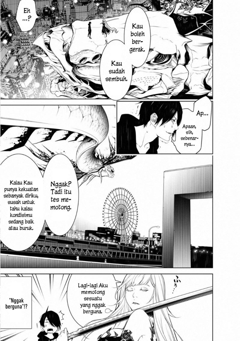 Bakemonogatari Chapter 105 Gambar 5