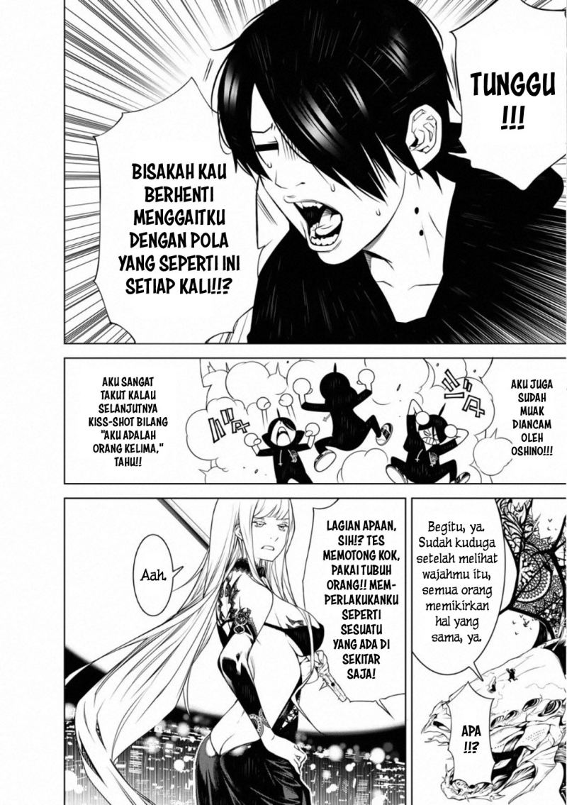 Bakemonogatari Chapter 105 Gambar 6