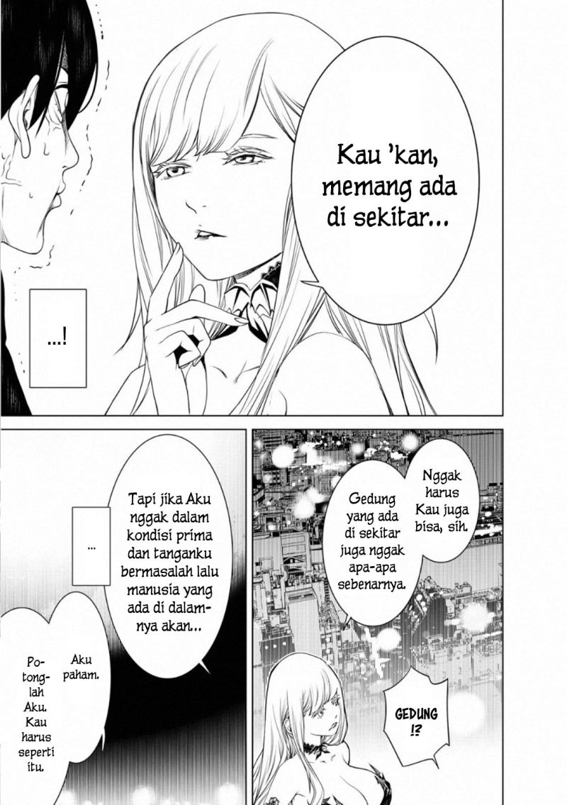 Bakemonogatari Chapter 105 Gambar 7