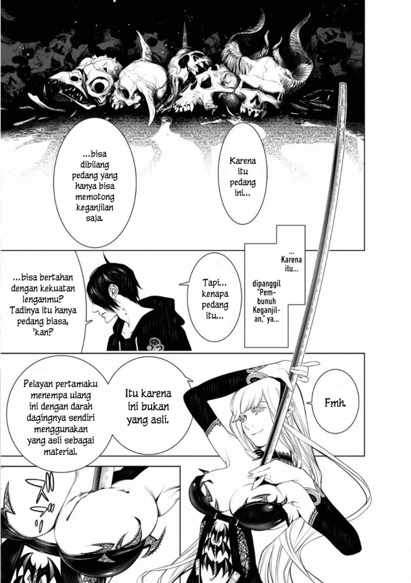 Bakemonogatari Chapter 105 Gambar 9
