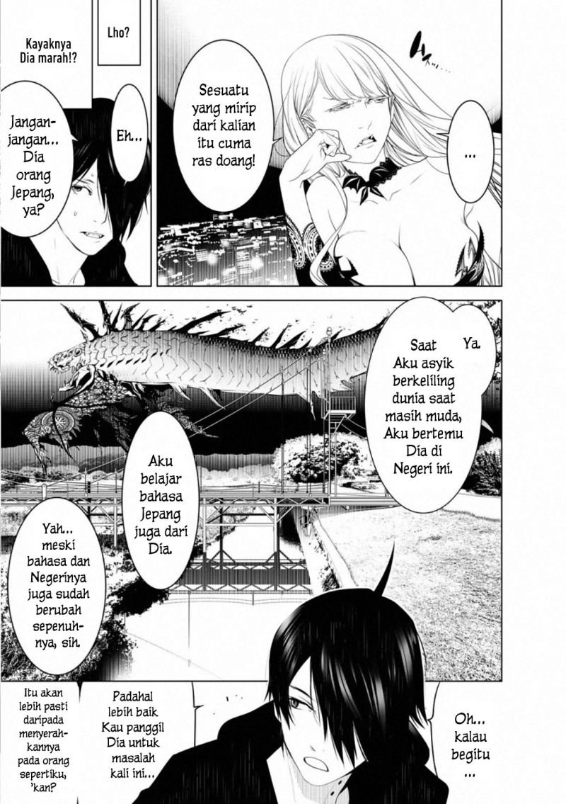 Bakemonogatari Chapter 104 Gambar 12