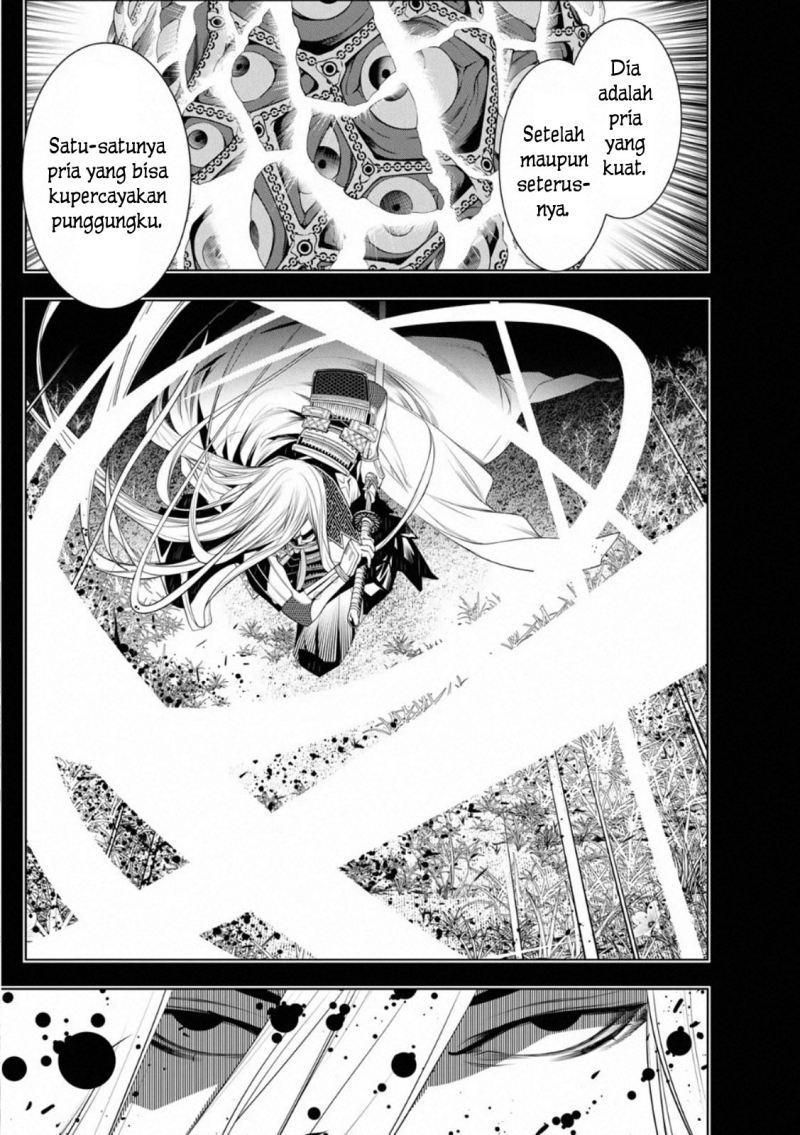 Bakemonogatari Chapter 104 Gambar 16