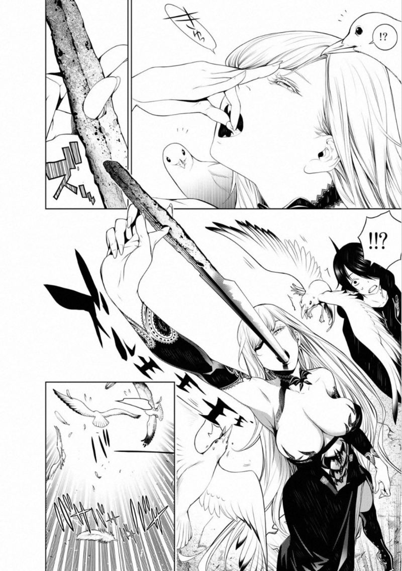 Bakemonogatari Chapter 104 Gambar 17
