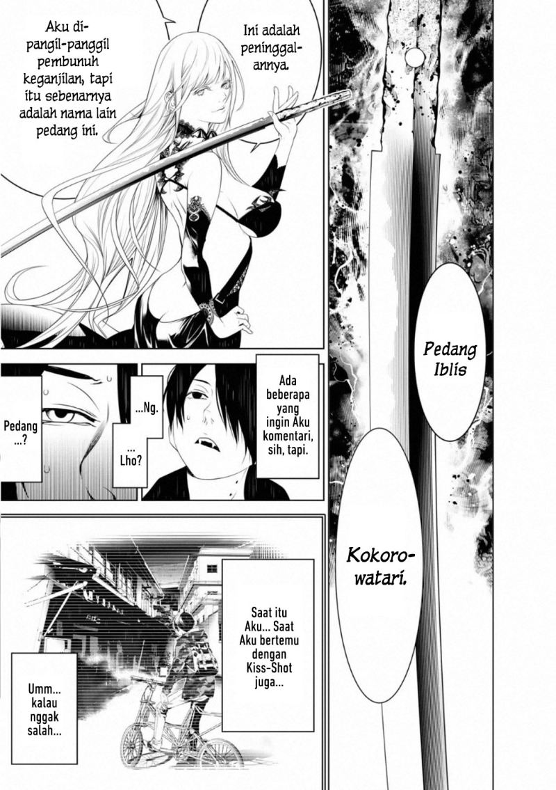 Bakemonogatari Chapter 104 Gambar 18