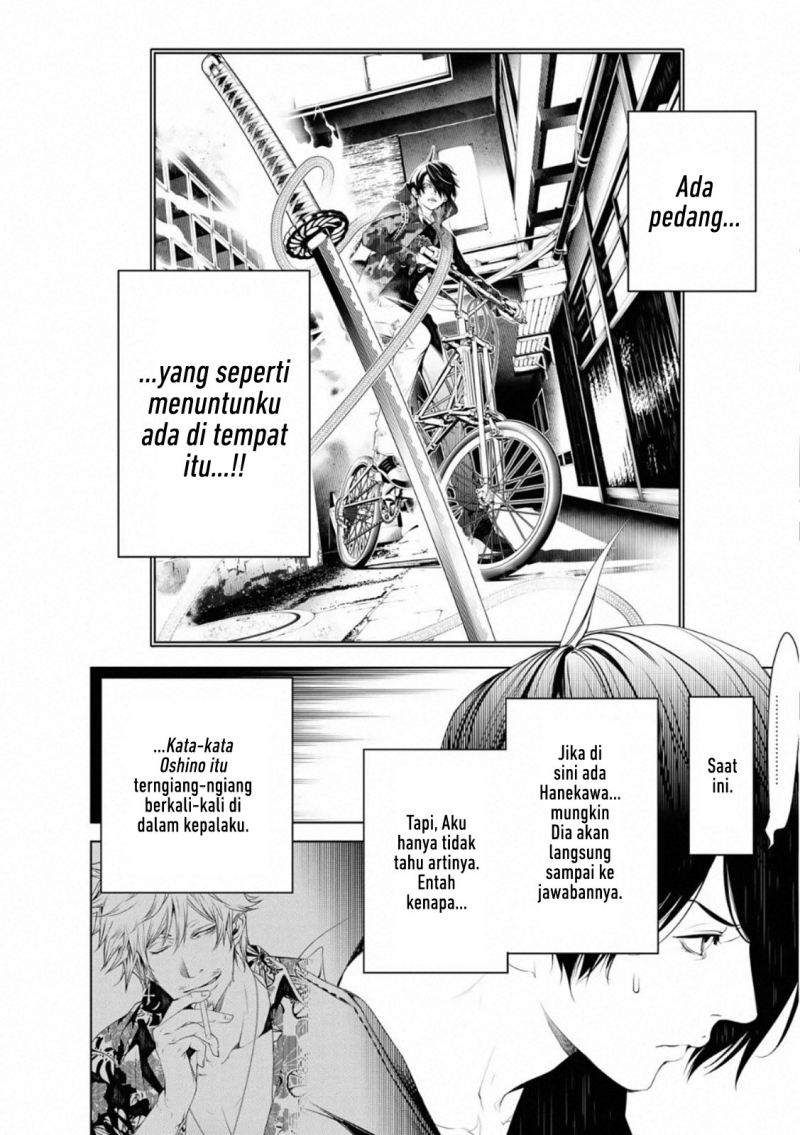 Bakemonogatari Chapter 104 Gambar 19