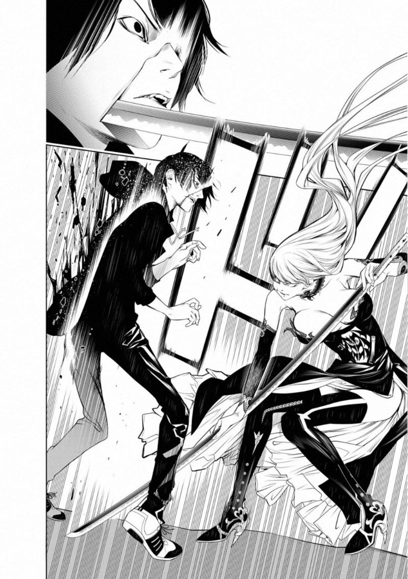 Bakemonogatari Chapter 104 Gambar 21