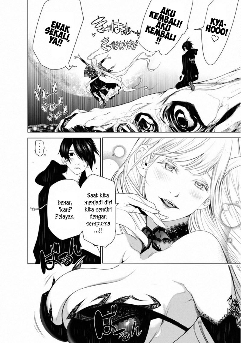 Bakemonogatari Chapter 104 Gambar 3