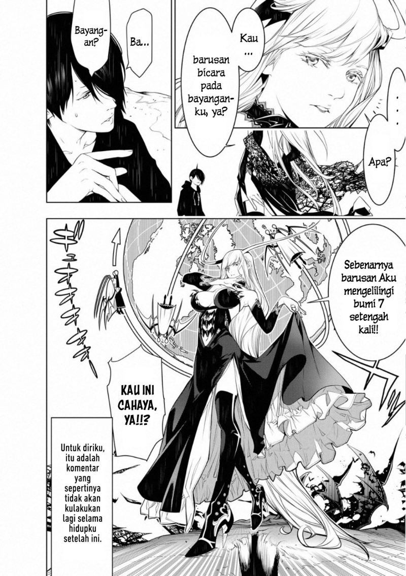 Bakemonogatari Chapter 104 Gambar 5