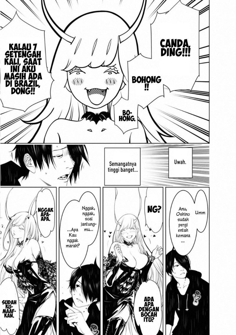 Bakemonogatari Chapter 104 Gambar 6