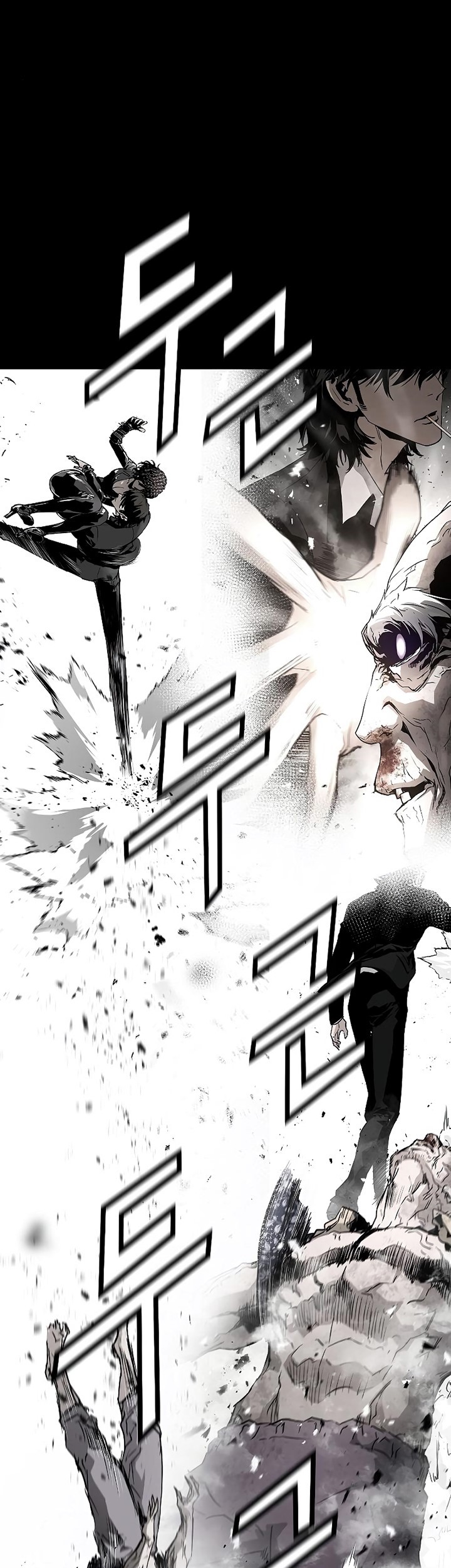 The Breaker Eternal Force Chapter 39 Gambar 34