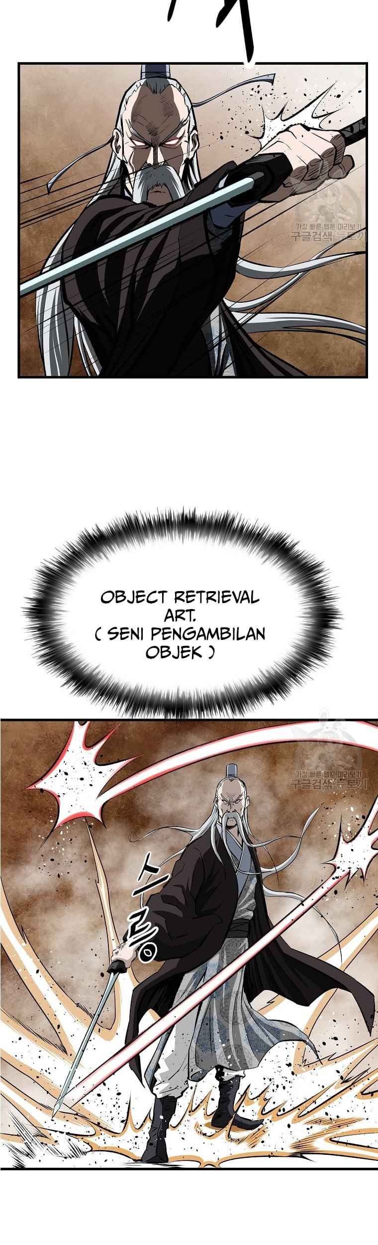 Archer Sword God : Descendants of the Archer Chapter 34 Gambar 44