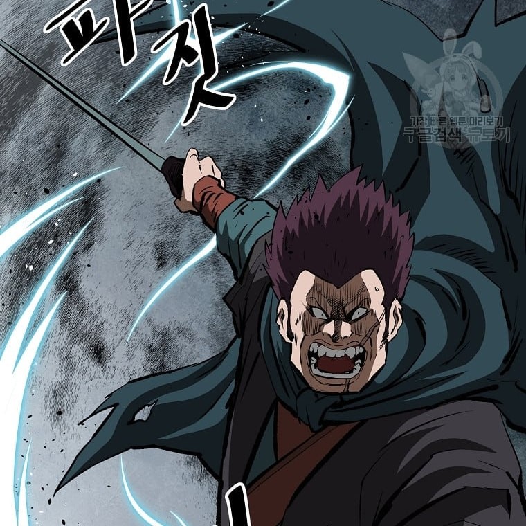 Archer Sword God : Descendants of the Archer Chapter 34 Gambar 55