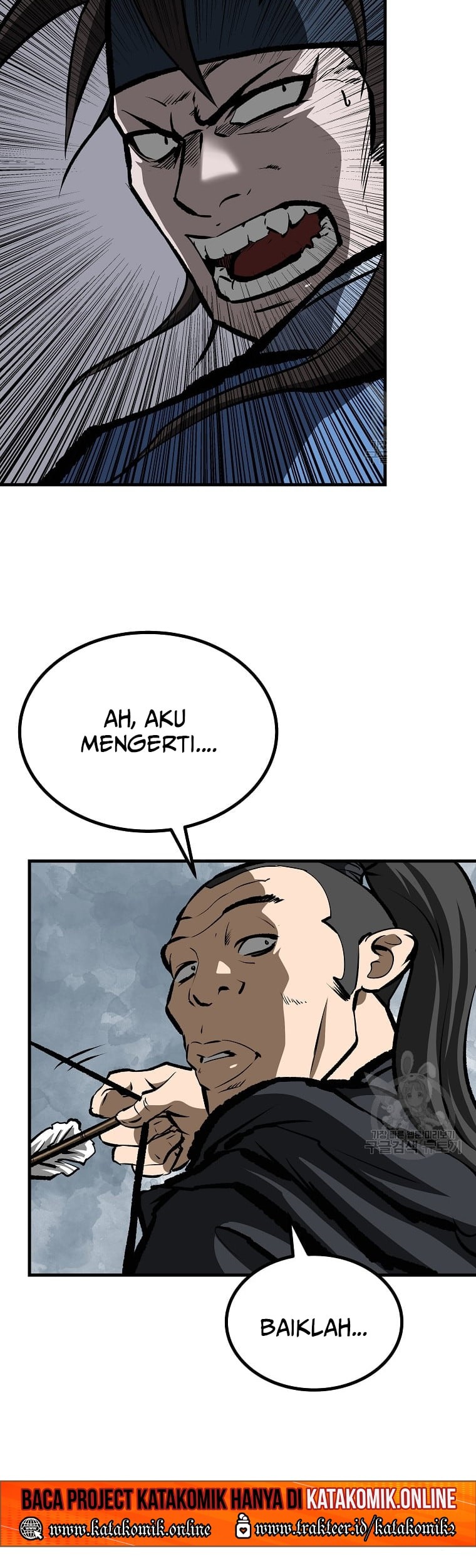 Archer Sword God : Descendants of the Archer Chapter 34 Gambar 8