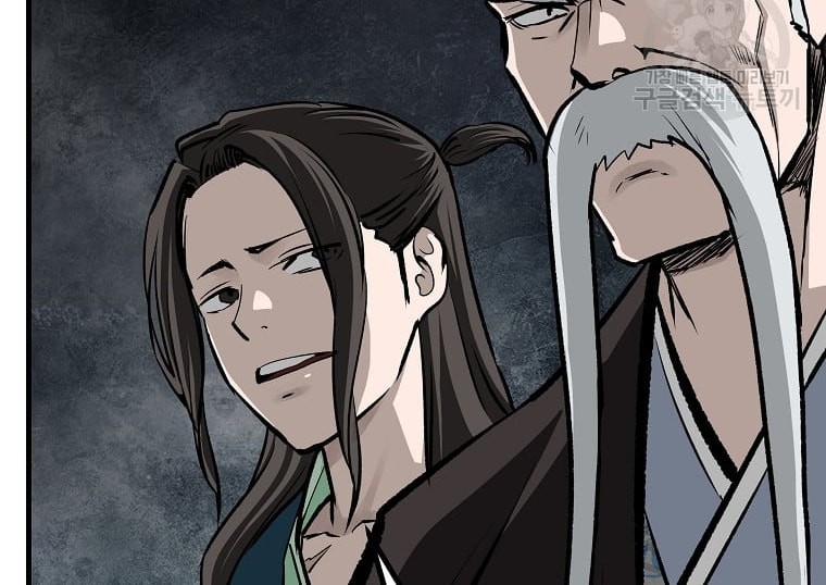 Archer Sword God : Descendants of the Archer Chapter 34 Gambar 13