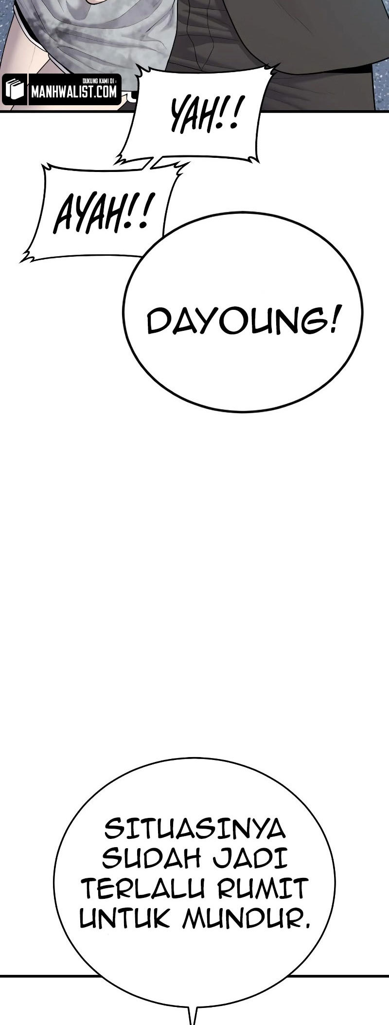 Manager Kim Chapter 69 Gambar 16