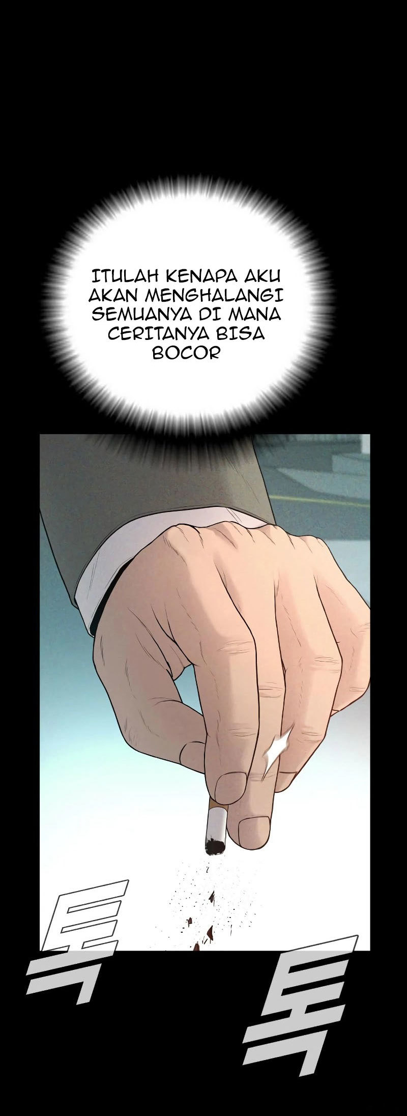 Manager Kim Chapter 69 Gambar 68