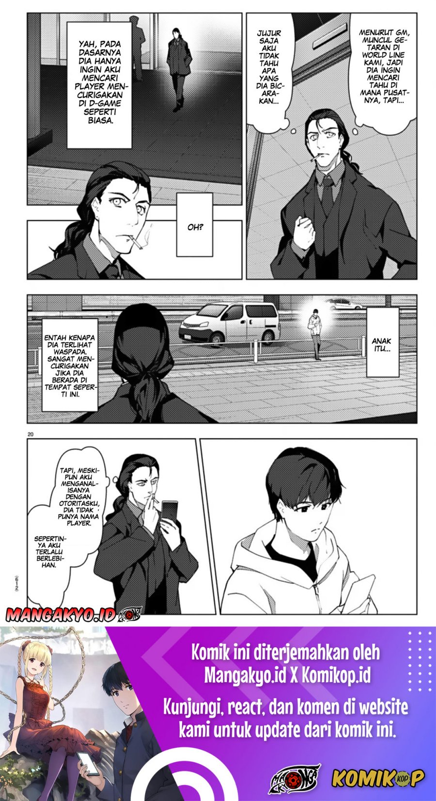 Darwins Game Chapter 109.1 Gambar 21