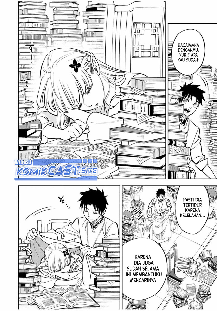 Baca Manga The Unfavorable Job “Appraiser” Is Actually the Strongest Chapter 61.1 Gambar 2