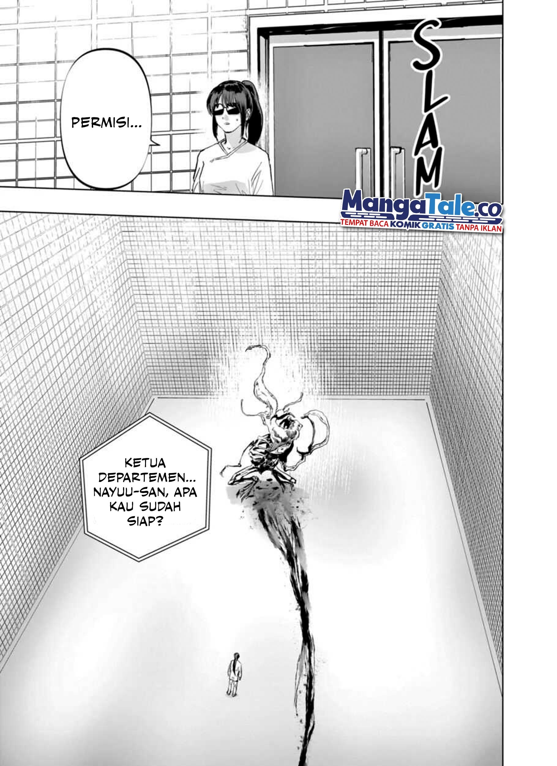 After God Chapter 05 Gambar 6