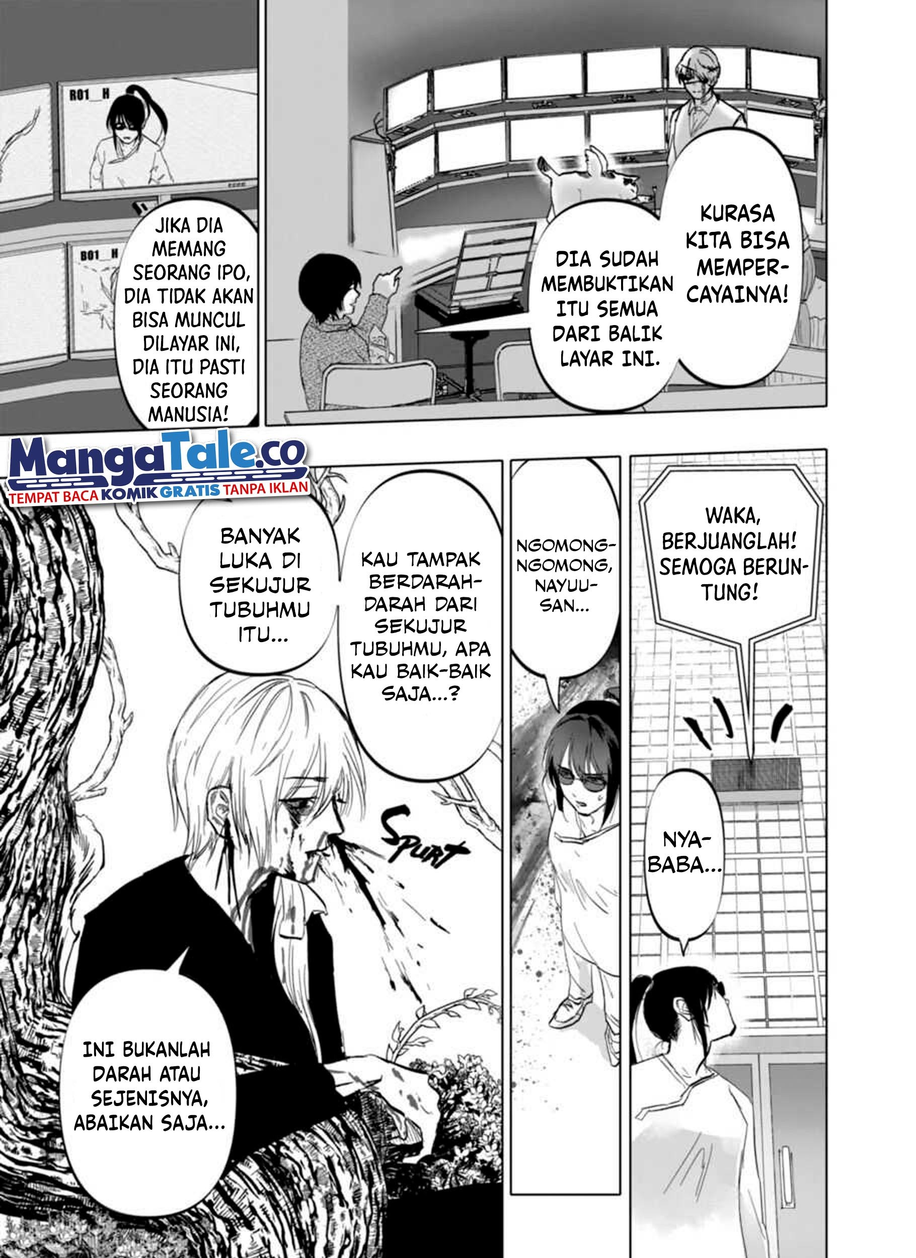 After God Chapter 05 Gambar 12