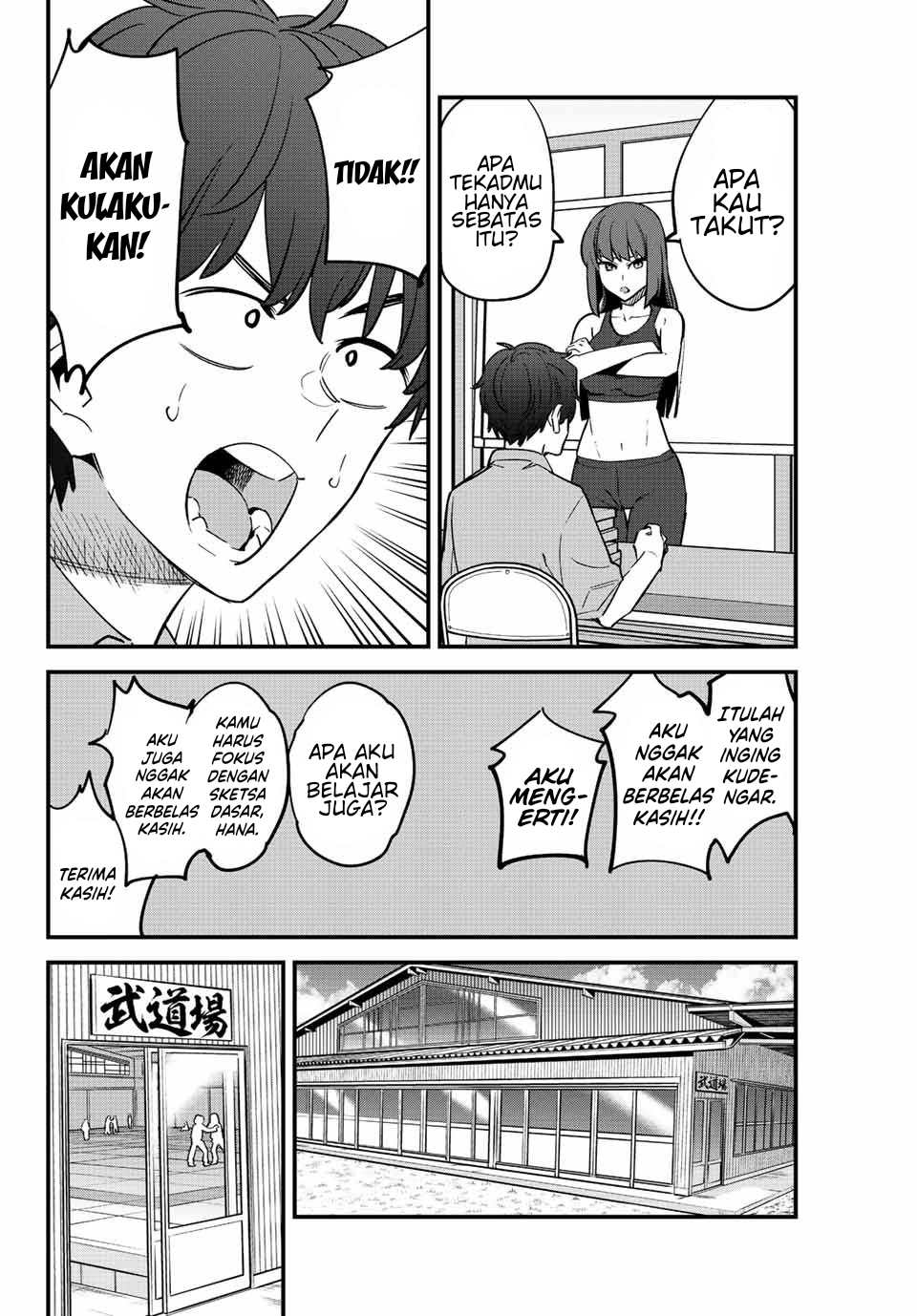 Ijiranaide, Nagatoro-san Chapter 119 Gambar 15
