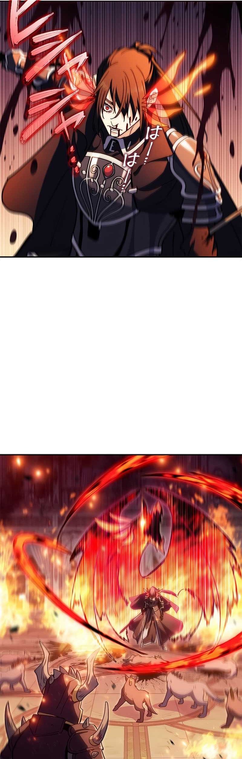 White Dragon Duke: Pendragon Chapter 69 Gambar 57