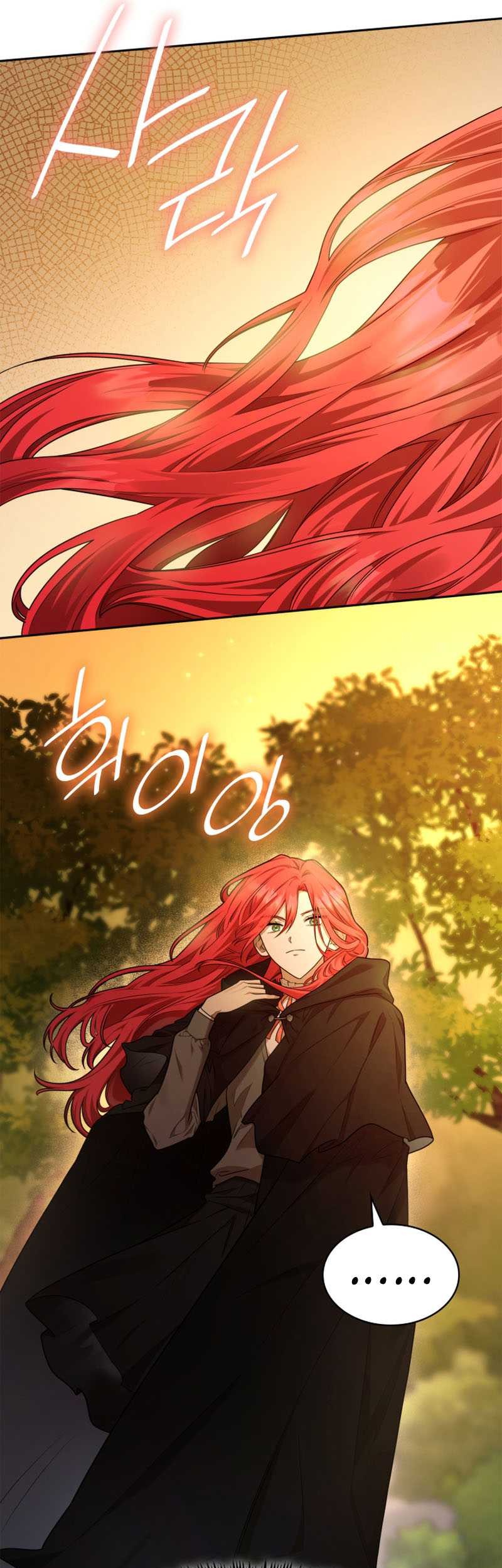 Infinite Mage Chapter 21 Gambar 61