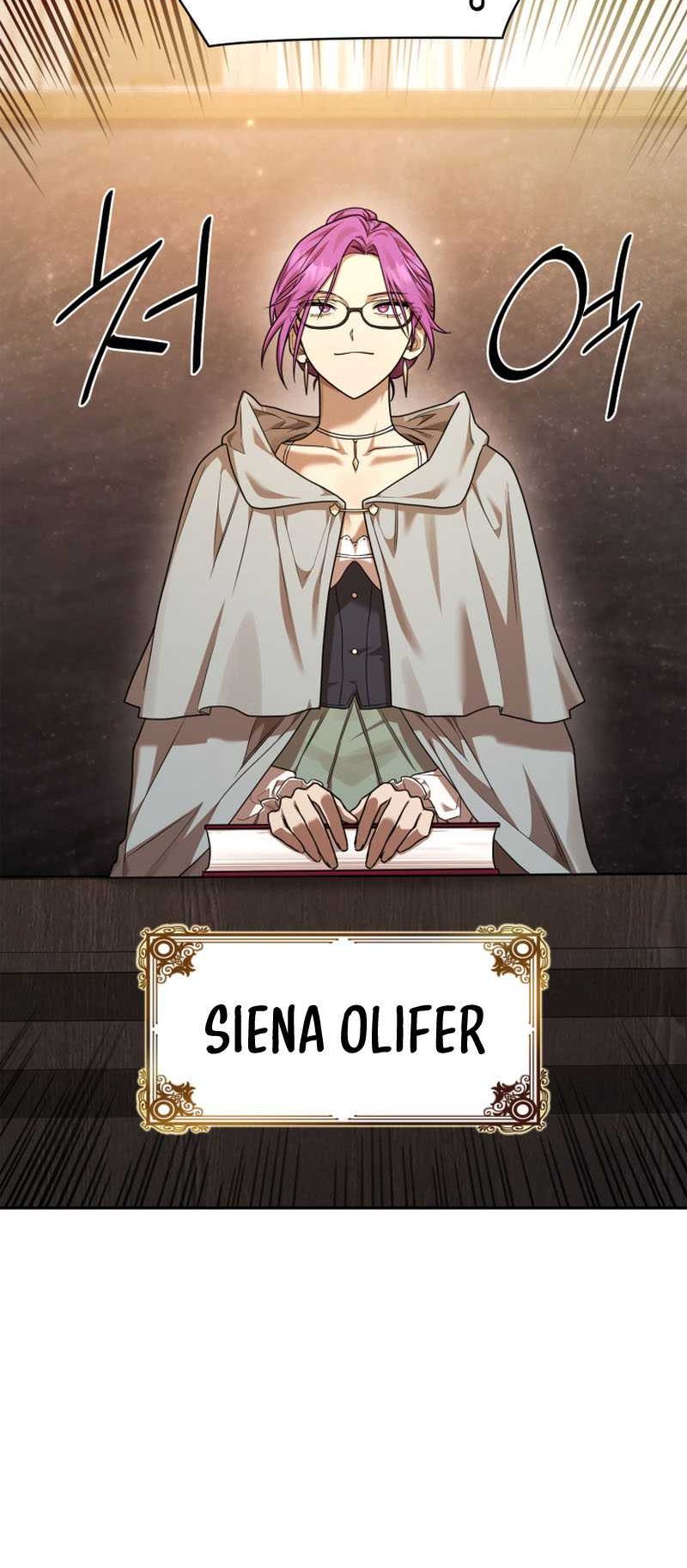Infinite Mage Chapter 21 Gambar 21