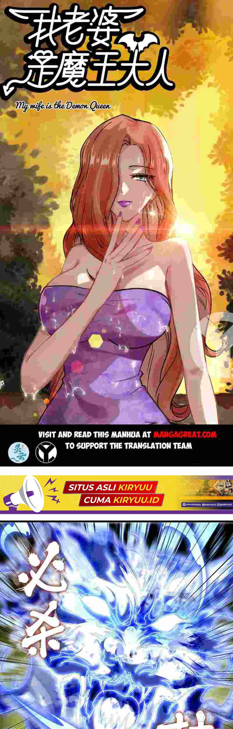 Baca Manhua My Wife is a Demon Queen Chapter 423 Gambar 2